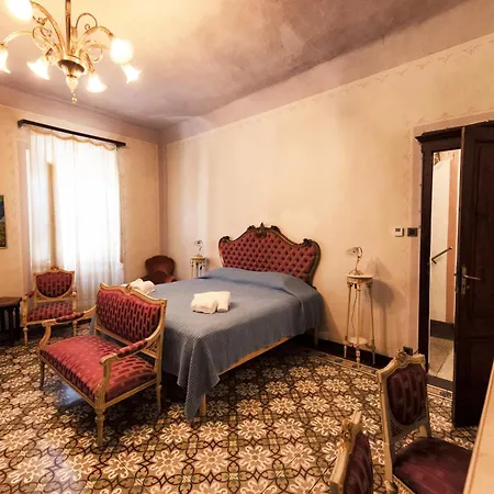 Il Palazzo Del Cardinale 3*